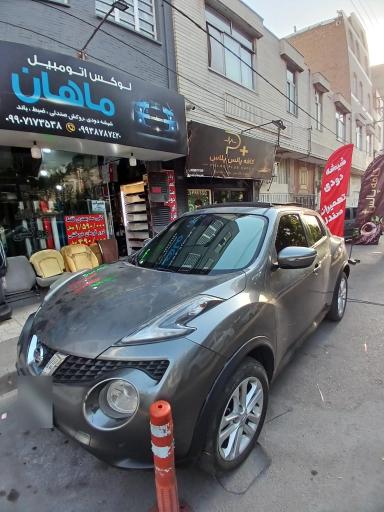 عکس لوکس ماهان