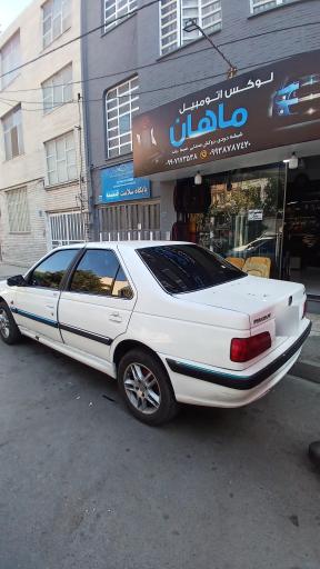 لوکس ماهان