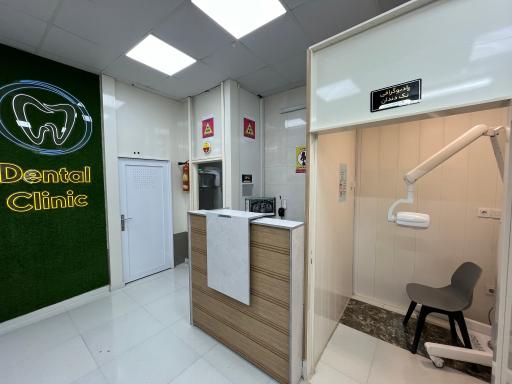 کلینیک دندانپزشکی ولایت 