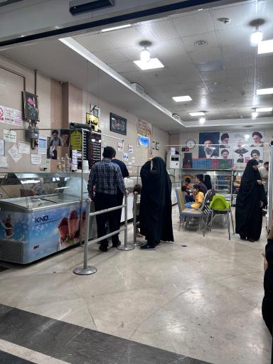 عکس آبمیوه و بستنی امام رئوف (زائر الرضا سابق)