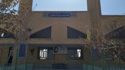 عکس مسجد و حسینیه امام سجاد(ع) 