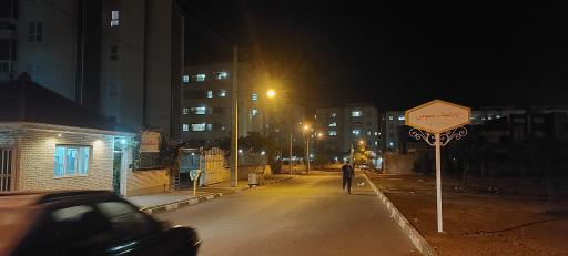 عکس پارکینگ عمومی