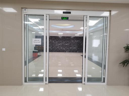 عکس کلینیک مهرانه