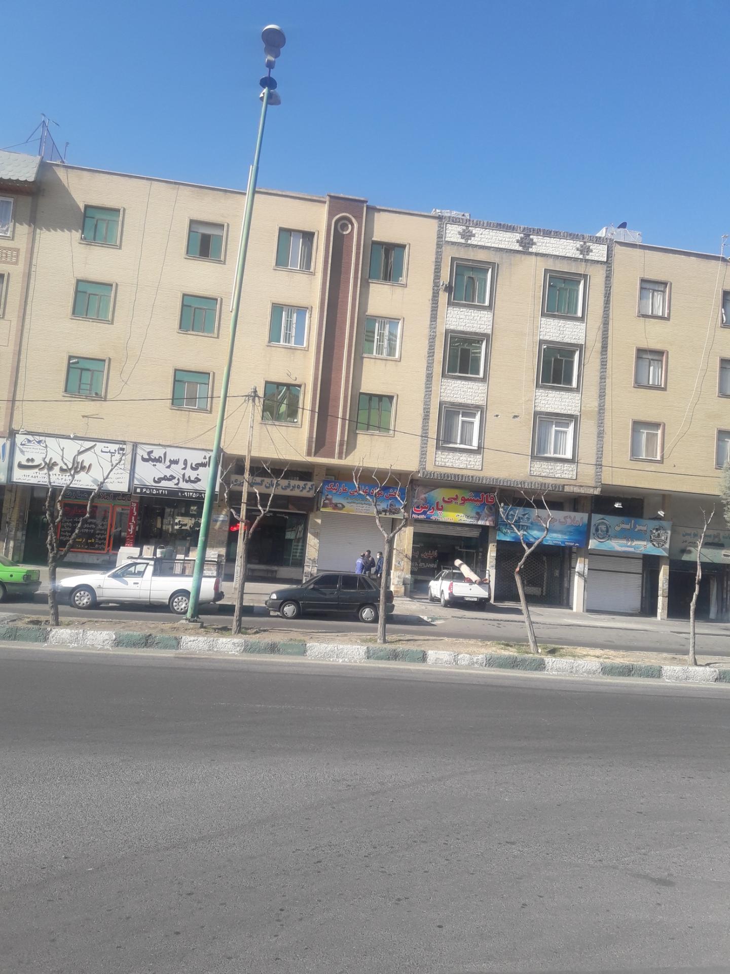 عکس پخش مواد غذایی مارلیک