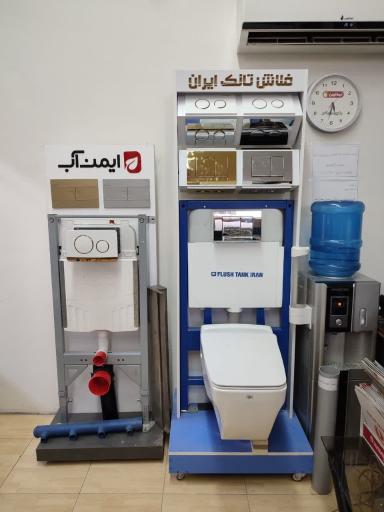 عکس فروشگاه زنجیره ای کوبه