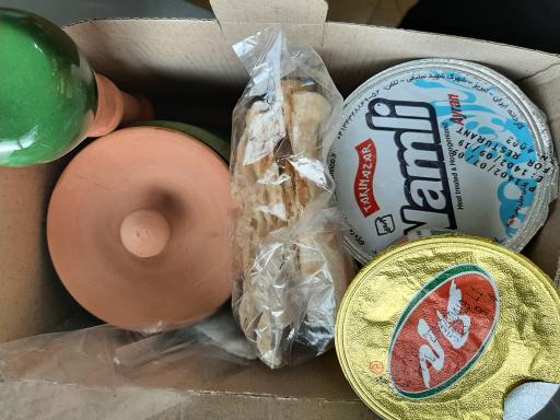 عکس دیزی سرای رایان