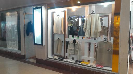 عکس بوتیک لیلیوم 