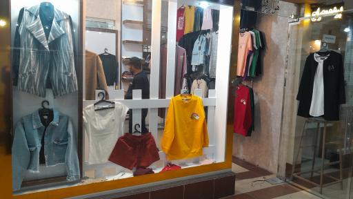 عکس بوتیک لیلیوم 