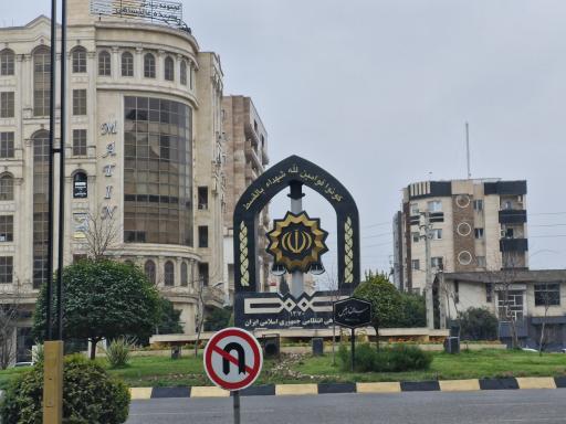 عکس میدان پلیس