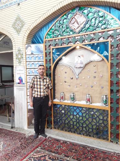 عکس مسجد شهدای اسلام