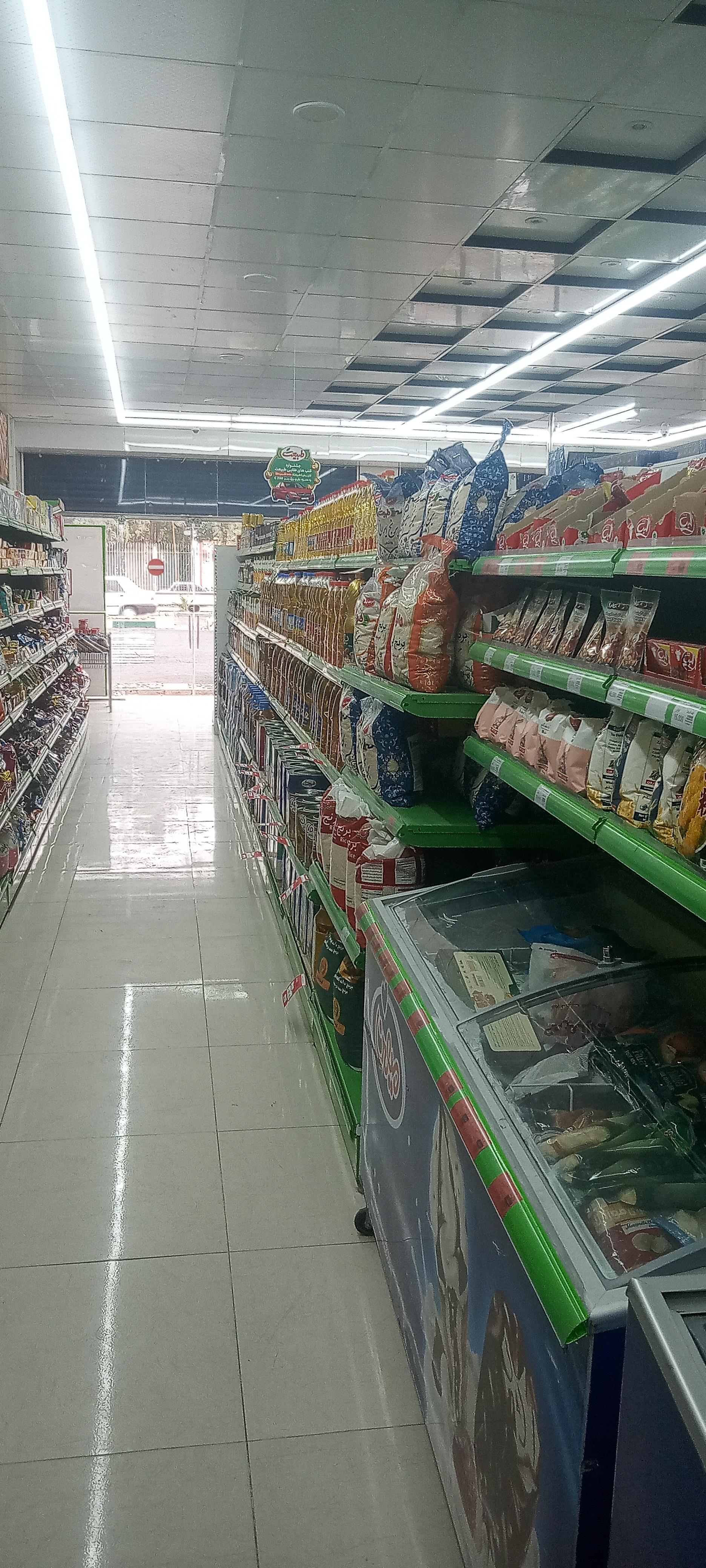 عکس فروشگاه دیلی مارکت 