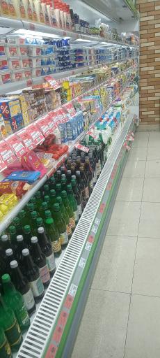 عکس دیلی مارکت  (دانشگاه)