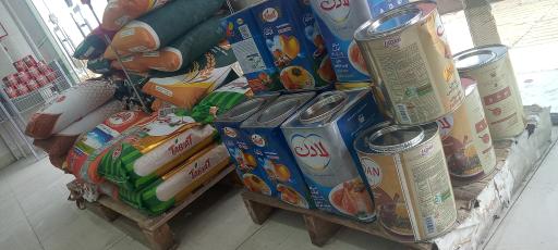 عکس فروشگاه دیلی مارکت 