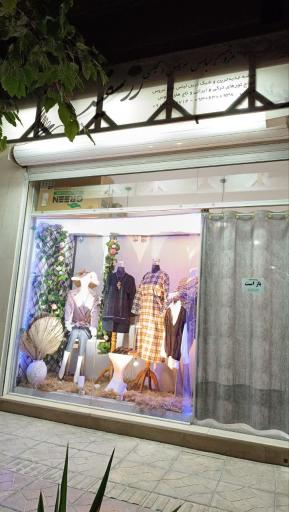 عکس مزون رز سفید