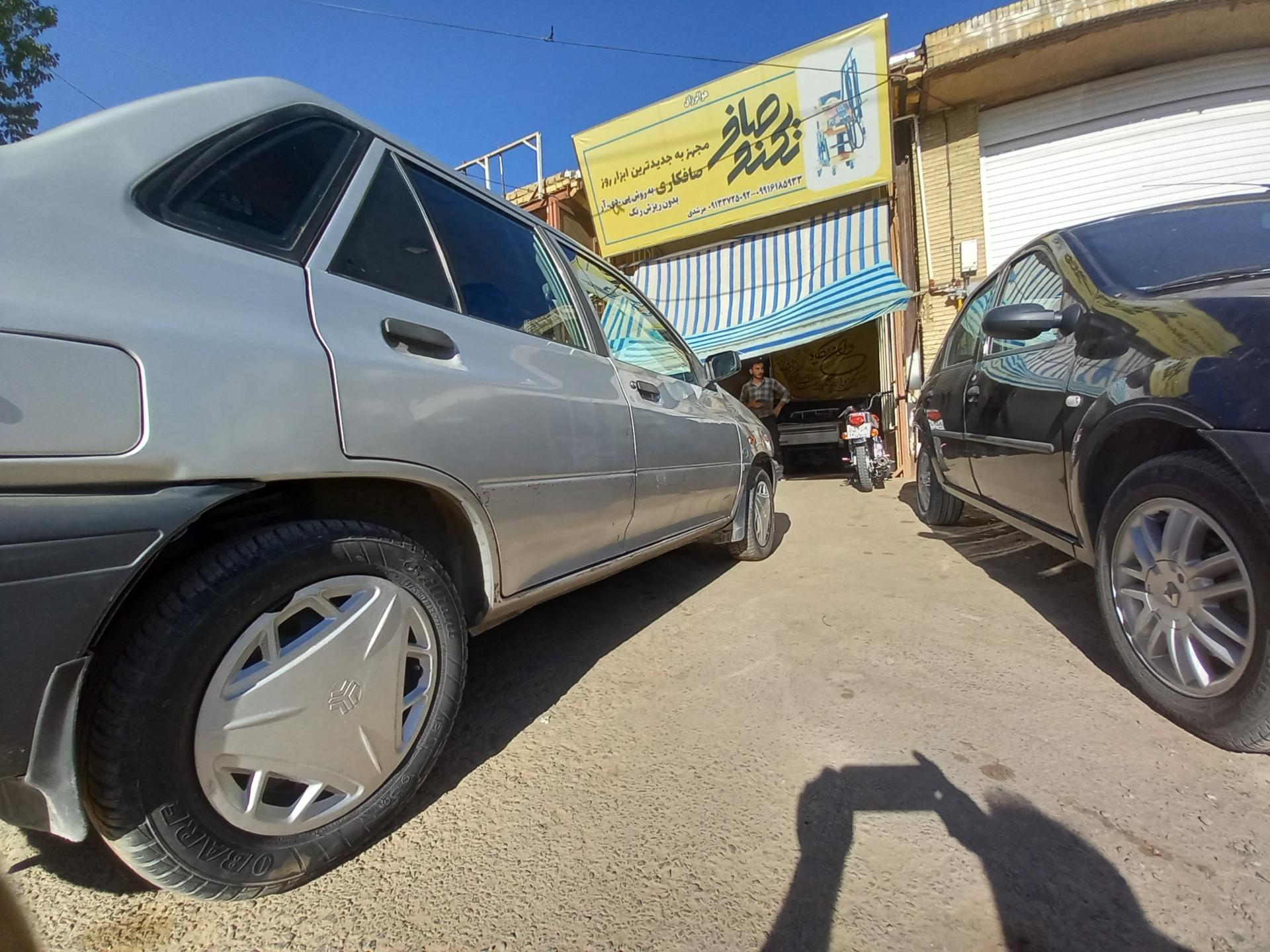 عکس صافکاری تکنو صاف