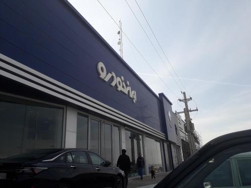عکس ایرانخودرو نمایندگی خسروانی کد ۳۴۱۸