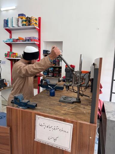 عکس قفل و کلید سازی حمید