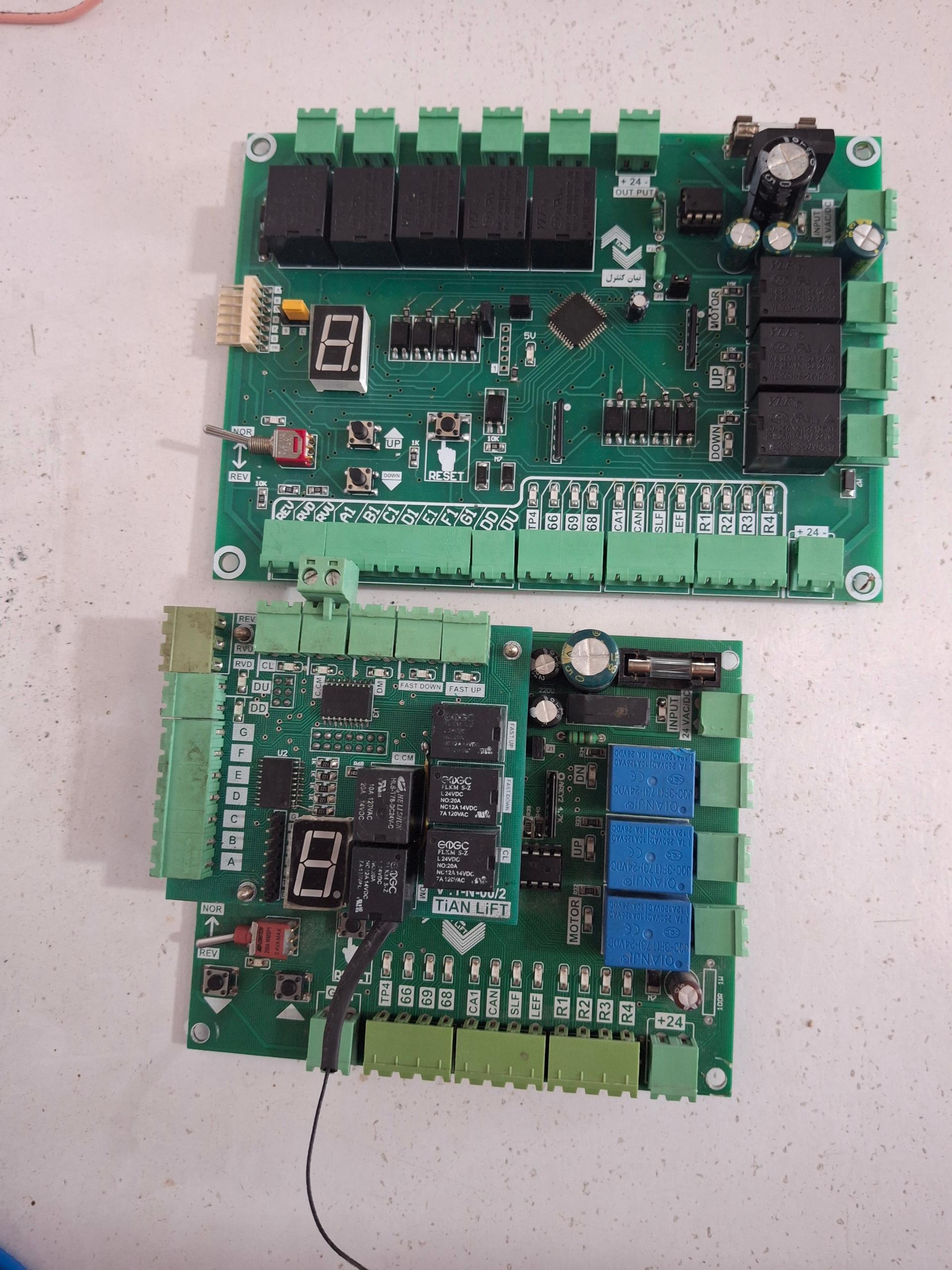 عکس تیان الکترونیک