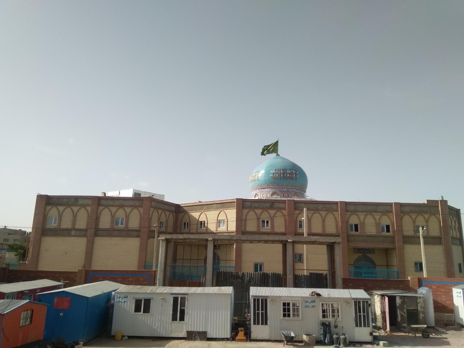 عکس مسجد امام حسین