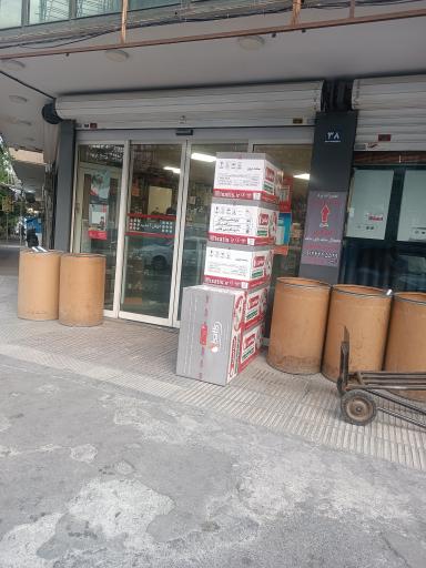 عکس ایران بوتان