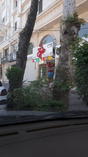 عکس مواد غذایی آماده طبخ طعم نو