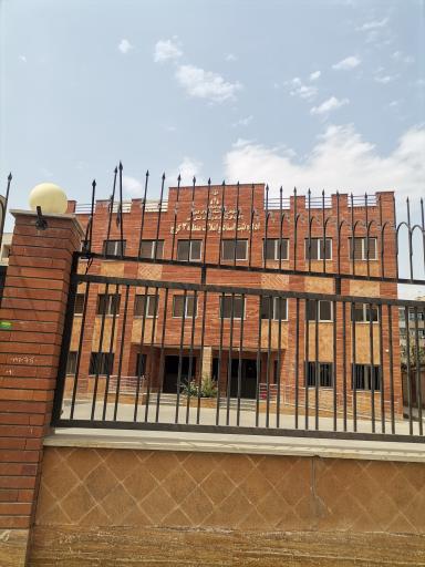 عکس اداره ثبت اسناد و املاک ناحیه ۳ کرج