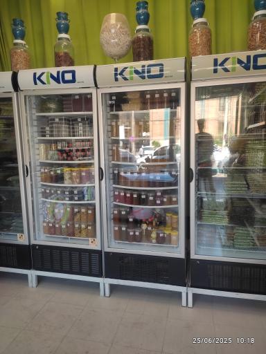 عکس سبزی مارکت عطرریحان 