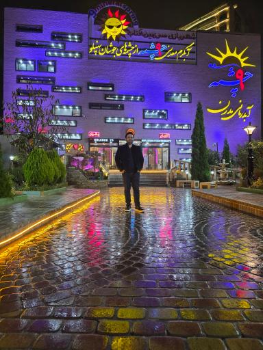 عکس آبدرمانی مدرن 9 چشمه سرعین اردبیل