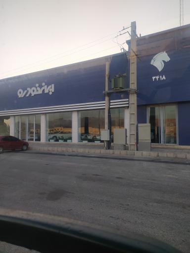 عکس ایرانخودرو نمایندگی خسروانی کد ۳۴۱۸