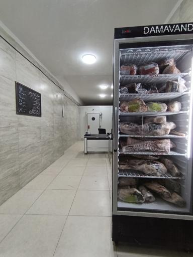 فروشگاه پرومیت 