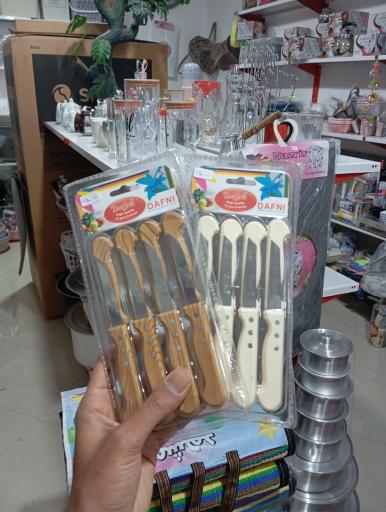 عکس فروشگاه پلاستیک مزینی 