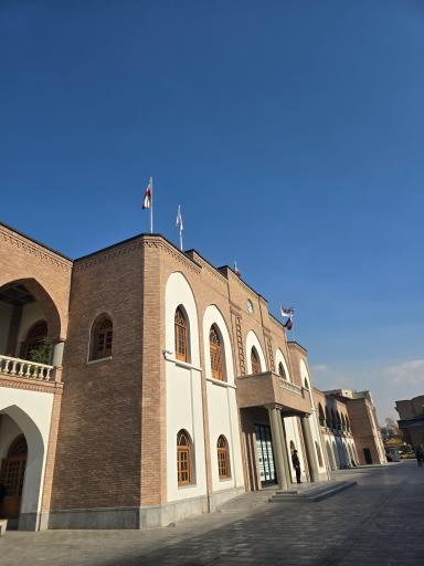 عکس ساختمان بلدیه (خانه‌ شهر)