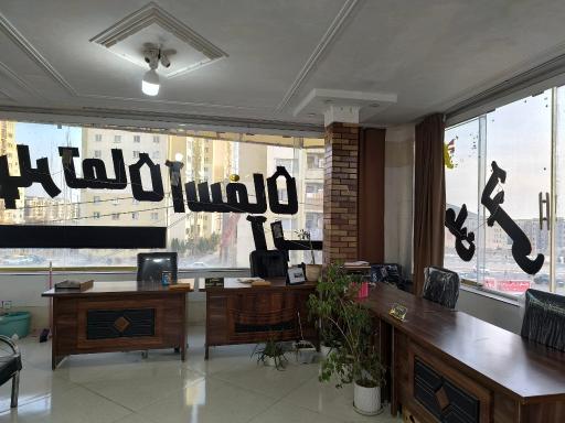 عکس دپارتمان آسمان آبی