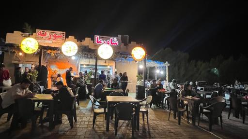 عکس شاورما سوریه