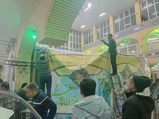 عکس مسجد شهدای اسلام