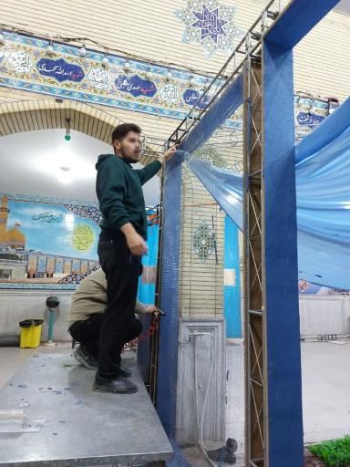 عکس مسجد شهدای اسلام