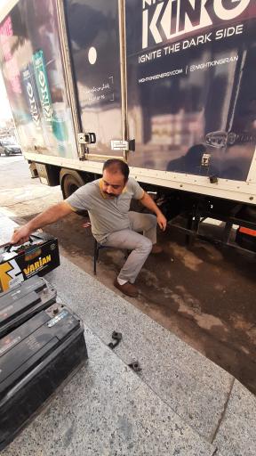 باطری خودرو بهارلویی