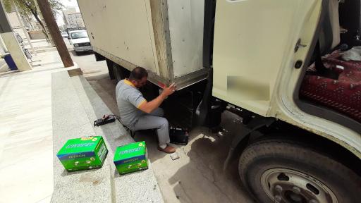 باطری خودرو بهارلویی