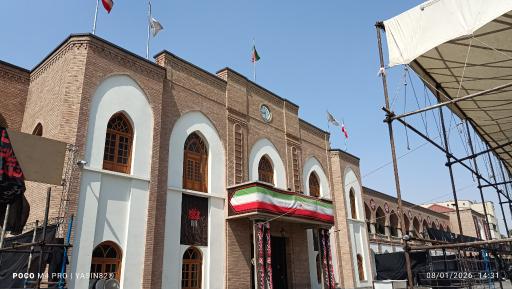عکس ساختمان بلدیه (خانه‌ شهر)