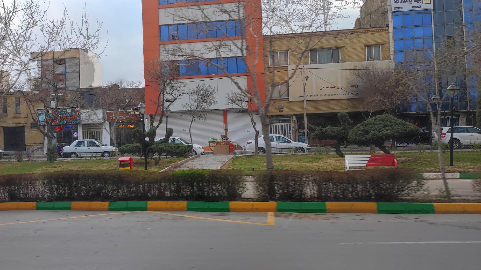 عکس بوستان نازبو