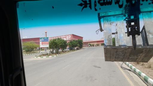 عکس مجتمع صنعتی پارسیان پارت پاسارگاد