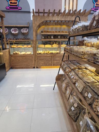 عکس بوتیک نان روشنا 