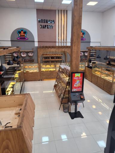 عکس بوتیک نان روشنا 