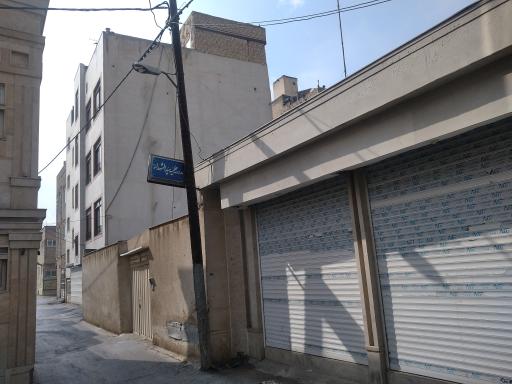 عکس مدرسه علمیه سید الشهداء علیه السلام