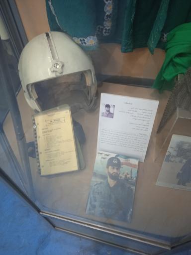 عکس موزه شهدا