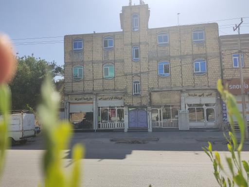 عکس کیف و کفش سارینا