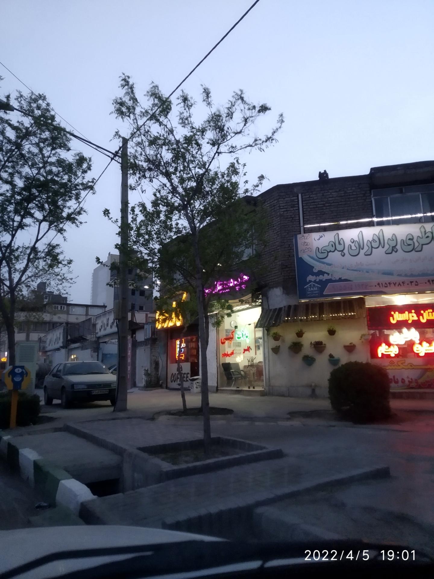 عکس چاپ دیجیتال