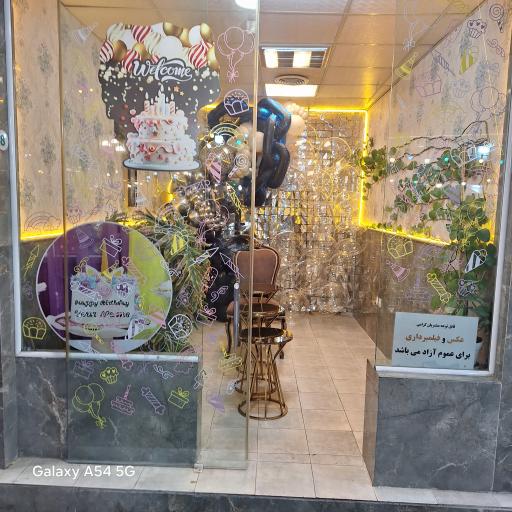 عکس باغ رستوران بزرگمهر 