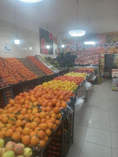 میوه فروشی سجاد شمالی
