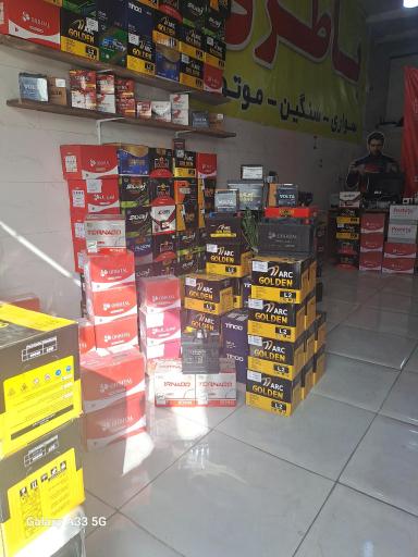 عکس باطری خودرو رعد